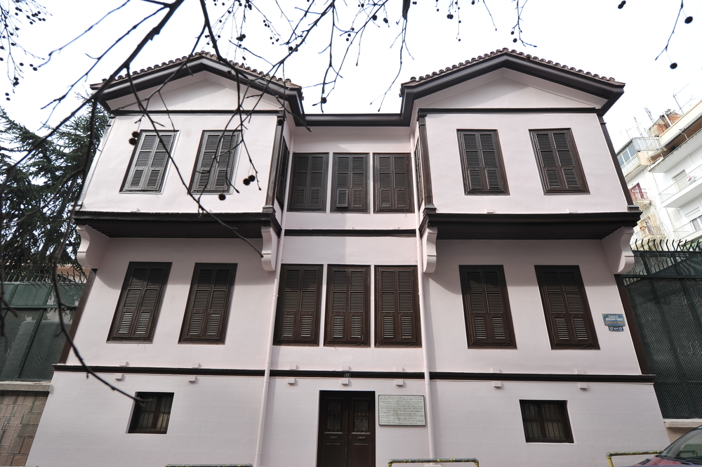House of Atatürk In Thessaloniki