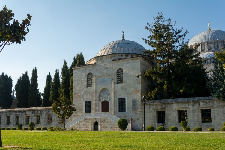 The Finest Example of Baroque Architecture: The Süleymaniye Manuscript Library
