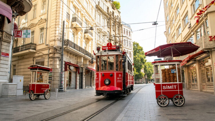 The Firsts of İstanbul