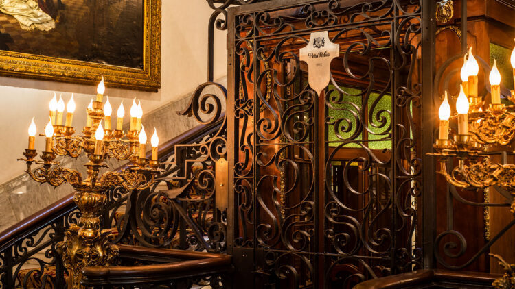 The Stop Bringing Together the Firsts of İstanbul: Pera Palace Hotel