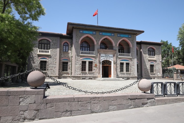 Şehirlerin Hafızasında Cumhuriyet'in İzleri